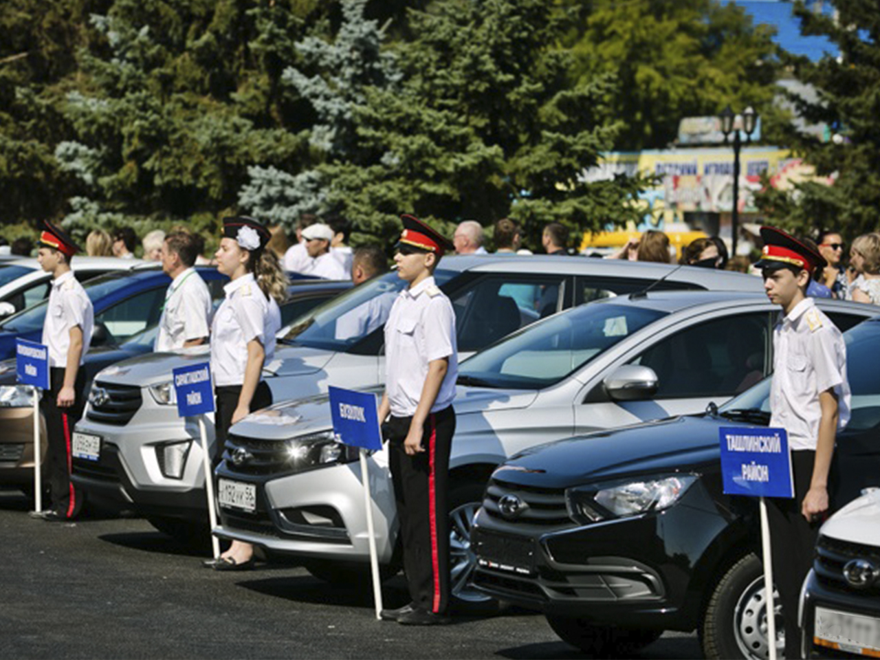 Автомобиль для учителей 2024